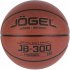 Баскетбольный мяч Jogel JB-300 №6