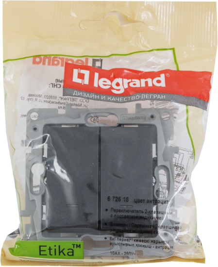 Переключатель двухклавишный с подсветкой/индикацией - Legrand Etika - 10А 250В безвинтовые зажимы - антрацит