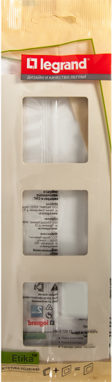 Рамка для розеток и выключателей Legrand Etika 3 поста цвет слоновая кость