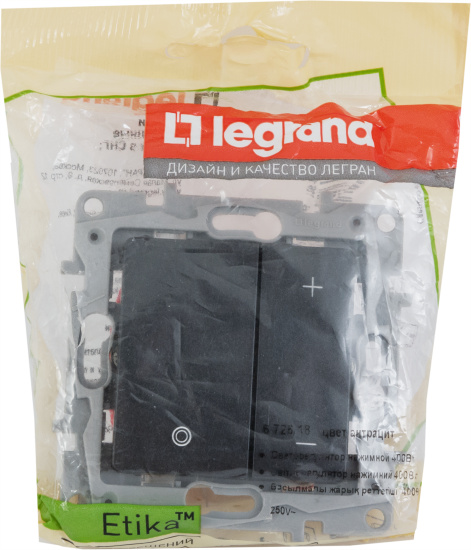 Диммер нажимной универсальный LED - Legrand Etika - 400Вт без нейтрали - антрацит