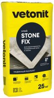 Клей для камня и керамогранита Vetonit Stone Fix 25 кг