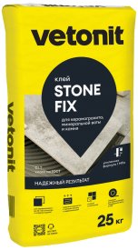 Клей для камня и керамогранита Vetonit Stone Fix 25 кг