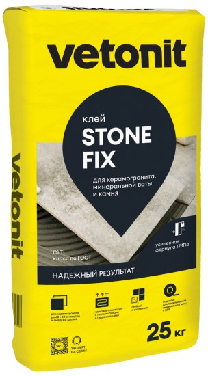 Клей для камня и керамогранита Vetonit Stone Fix 25 кг