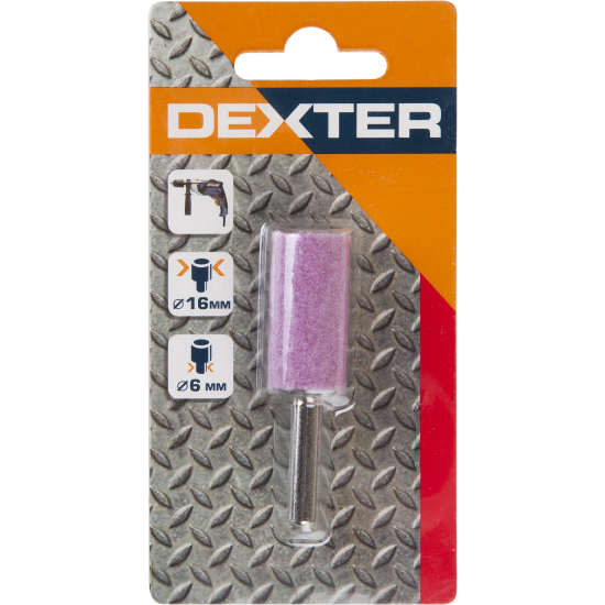 Шарошка цилиндрическая Dexter 16 мм