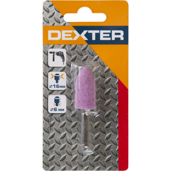 Шарошка конусная Dexter 16 мм