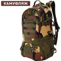 Тактический рюкзак Ifrit Gunman