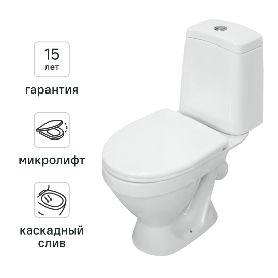Унитаз-компакт Sanita Статус косой выпуск двойной слив