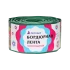 Лента бордюрная декоративная «Гофра» высота 10 см цвет хаки