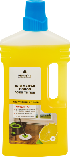 Средство для мытья пола Prosept концентрат аромат цитруса 1 л