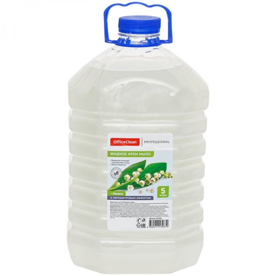 Жидкое мыло-крем OfficeClean Professional