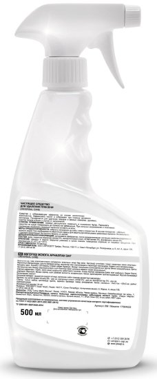 Средство для удаления плесени Prosept экологичное 500 мл