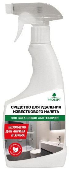 Средство для удаления известкового налёта Prosept экологичное 0.5 л