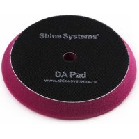 Твердый полировальный круг Shine systems DA Foam Pad Purple