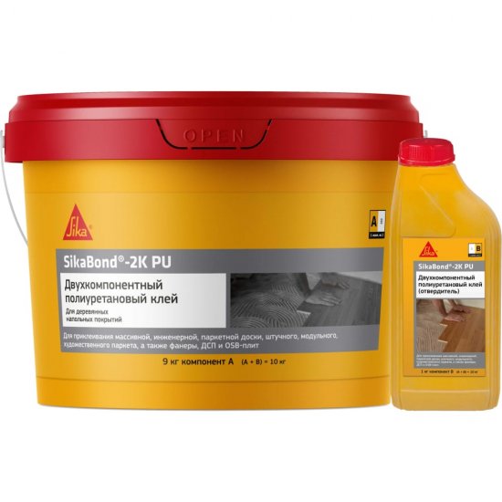 Двухкомпонентный полиуретановый клей SIKA bond-2K PU