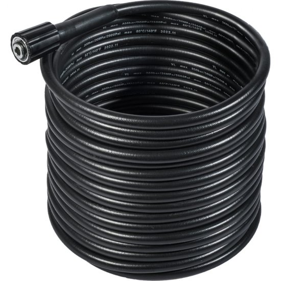 Шланг высокого давления BORT BHS-10-Soft