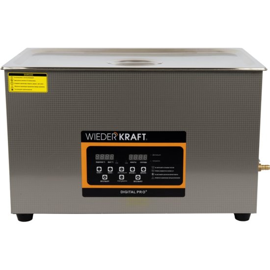 Ультразвуковая ванна WIEDERKRAFT WDK-3130