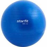 Фитбол Starfit GB-108