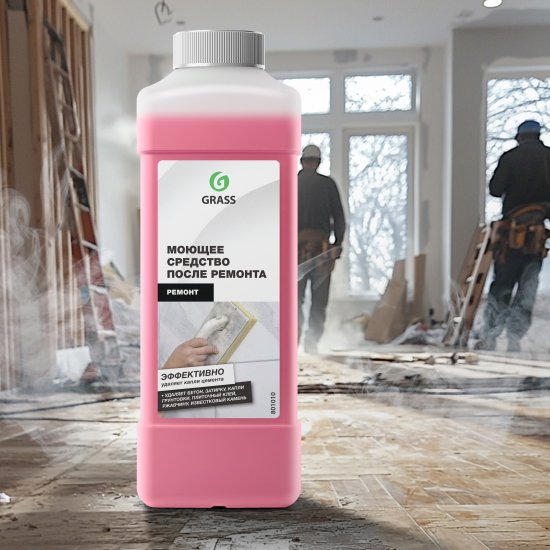 Средство чистящее Grass после ремонта 1 л