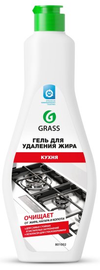 Гель антижир Grass 500 мл