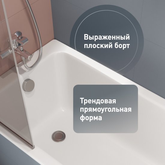 Ванна чугунная Lavelly Aura 170х70 см без ножек