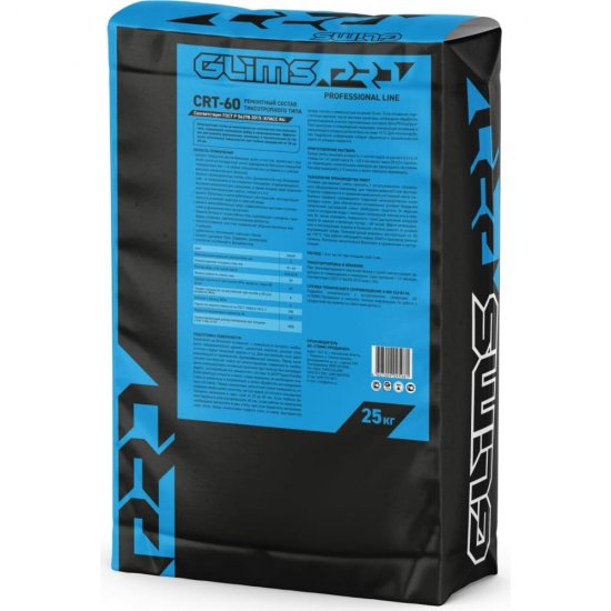 Тиксотропный ремонтный состав GLIMS PRO CRT-60