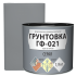 Грунтовка Empils ГФ-021 цвет серый 1.9 кг