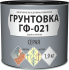 Грунтовка Empils ГФ-021 цвет серый 1.9 кг