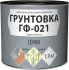 Грунтовка для сухих помещений Empils ГФ-021 серая 1.9 кг
