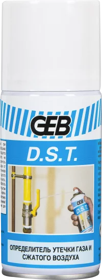 Детектор утечки газа Resul GEB DST 210 мл