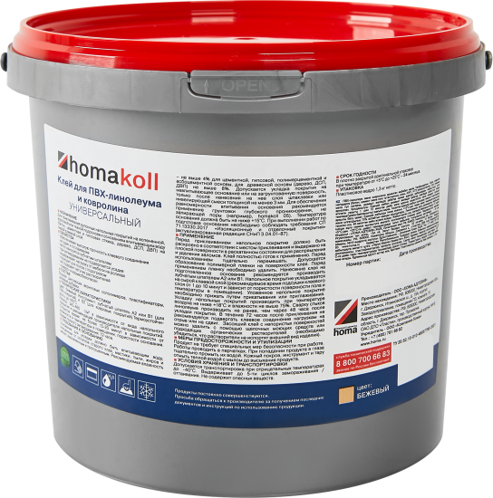 Клей универсальный для линолеума и ковролина Хомакол (Homakoll) 1.3 кг