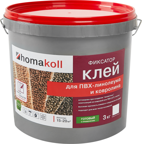 Клей-фиксатор для линолеума и ковролина Хомакол (Homakoll) 3 кг