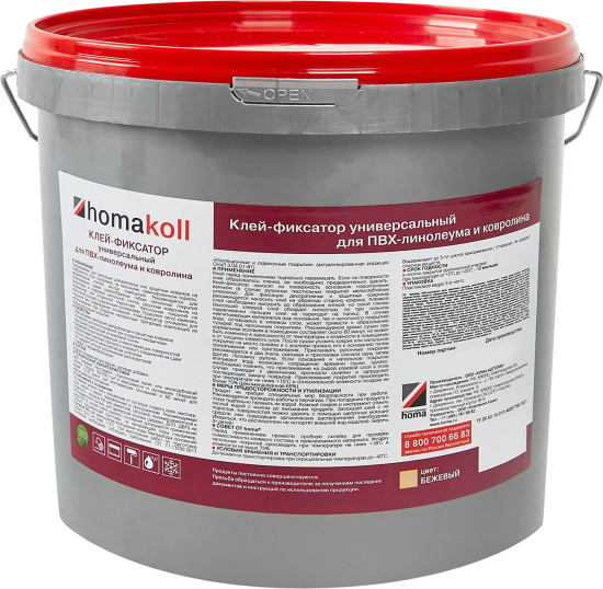 Клей-фиксатор для линолеума и ковролина Хомакол (Homakoll) 3 кг