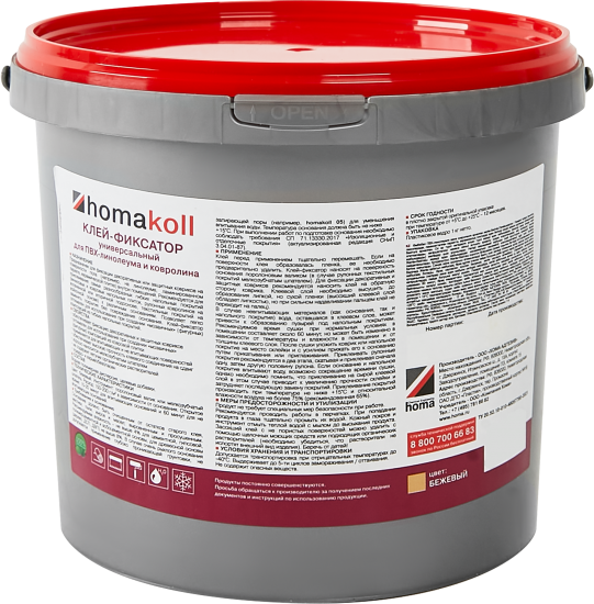 Клей-фиксатор для линолеума и ковролина Хомакол (Homakoll) 1 кг