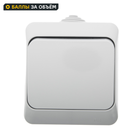 Выключатель проходной Systeme Electric Этюд 1 клавиша IP44 цвет белый