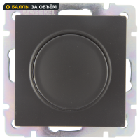 Диммер встраиваемый Werkel 600 Вт цвет черный