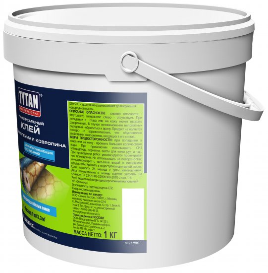 Клей универсальный для линолеума и ковролина Tytan 1 кг
