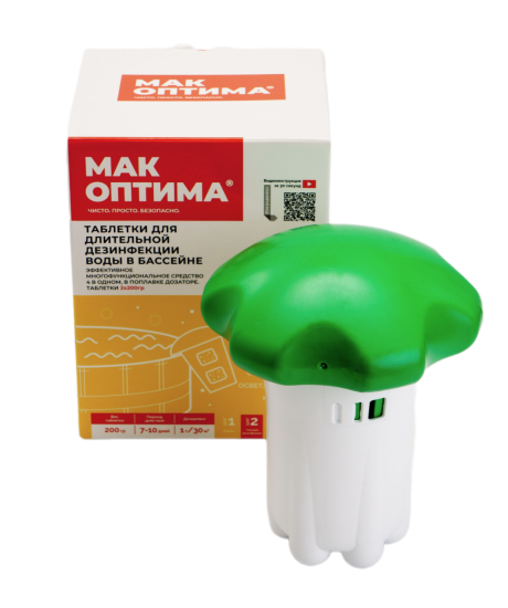 Набор для комплексной очистки воды на 6-8 недель в бассейне до 30 кв. м