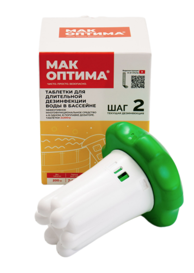 Набор для комплексной очистки воды на 6-8 недель в бассейне до 30 кв. м