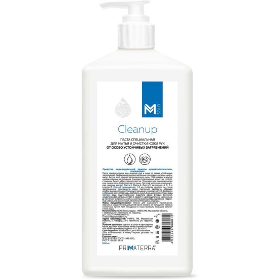 Паста для очистки кожи рук от загрязнений TM Primaterra M Solo CleanUp