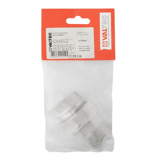 Сгон отсекающий разъемный для расширительного бака Valtec 1 ВР(г) х 1 НР(ш) (VT.538.N.06)