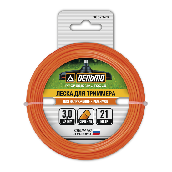 Леска для триммера Дельта ø3 мм 21 м круглая