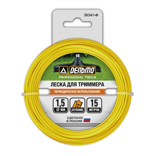 Леска для триммера Дельта ø1.5 мм 15 м звезда