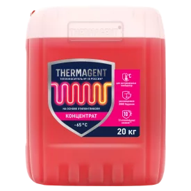 Теплоноситель Thermagent 602271 -65°C 20 кг этиленгликоль концентрат