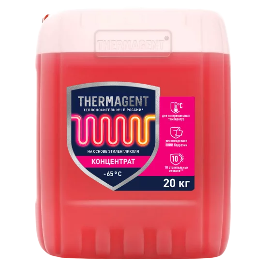 Теплоноситель Thermagent 602271 -65°C 20 кг этиленгликоль концентрат