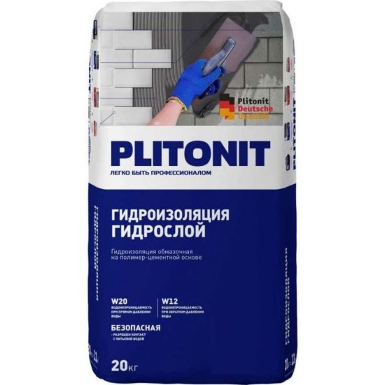 Жесткая обмазочная гидроизоляция PLITONIT ГидроСлой