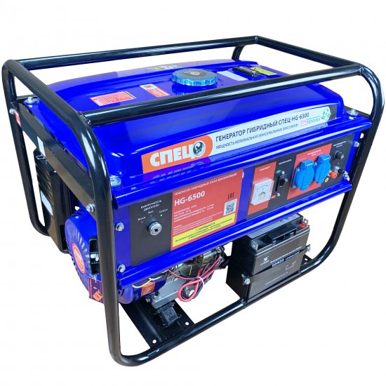 Генератор гибридный газ/бензин Спец HG-6500, 5.5 кВт