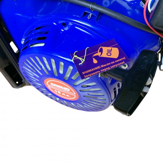 Генератор гибридный газ/бензин Спец HG-6500, 5.5 кВт