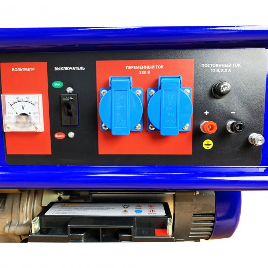 Генератор гибридный газ/бензин Спец HG-6500, 5.5 кВт