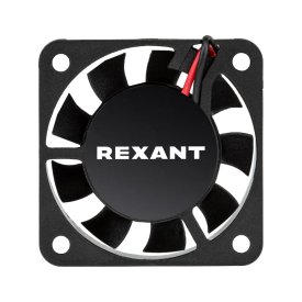 Осевой вентилятор для охлаждения REXANT 72-5040