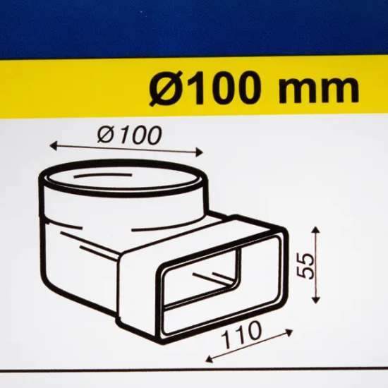 Переходник угловой для плоских-круглых воздуховодов Equation 55x110 мм D100 мм пластик